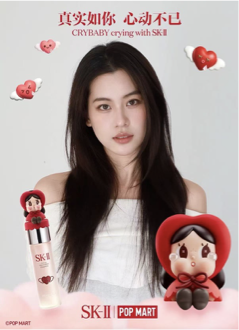 https://corp-static.meitu.com/corp-new/0284d85cf52c6a69029db4f751af000f.png