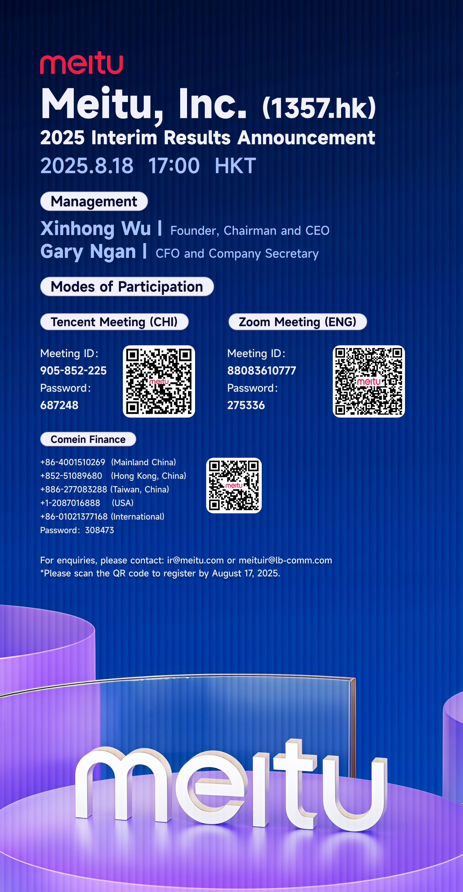 https://corp-static.meitu.com/corp-new/02928fb676f83c5e2797cdb43f600a4e.png