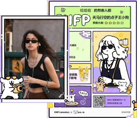 https://corp-static.meitu.com/corp-new/12fdedb2f09b0d9ff4bb3c2b2ebaa04c.png