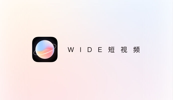 Company News
