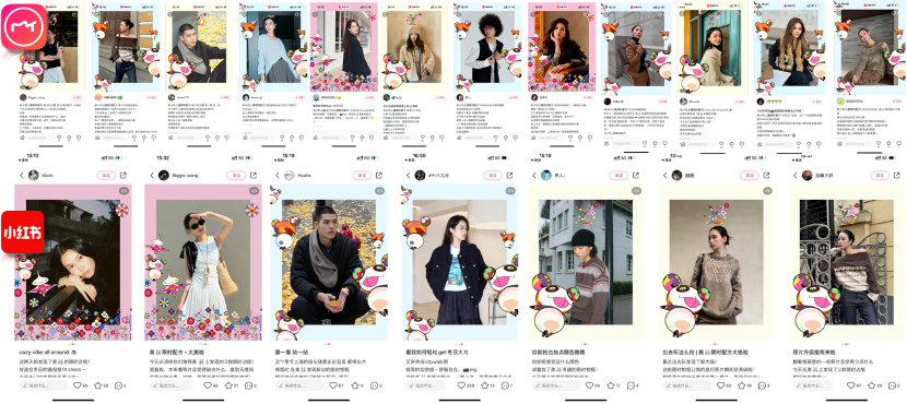 https://corp-static.meitu.com/corp-new/19e1bf179ac2d4dfe68cd2c8d3ec9a4a.png