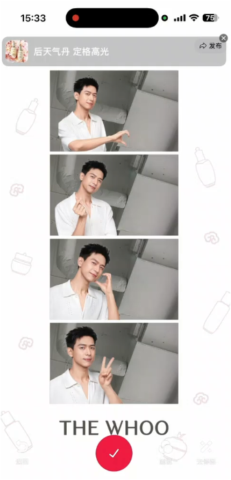https://corp-static.meitu.com/corp-new/1b82b45fde082d40522fbfe76cddef3b.png https://corp-static.meitu.com/corp-new/1b82b45fde082d40522fbfe76cddef3b.png
