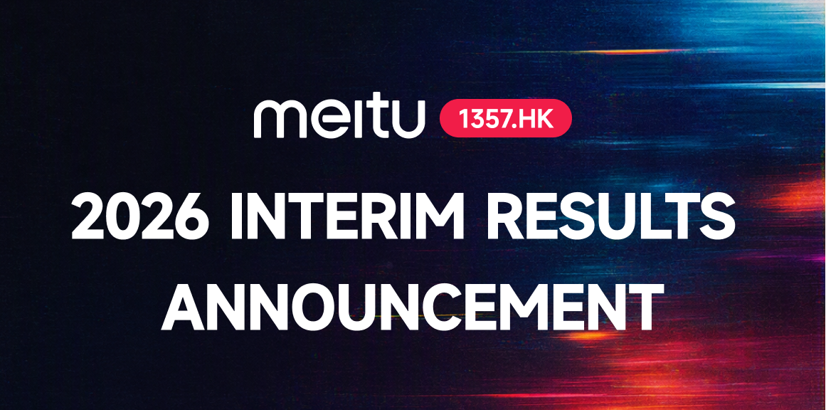 2026 Interim Results Announcement