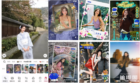 https://corp-static.meitu.com/corp-new/2841f5eeca51a18096a93e819cfe7c7d.png