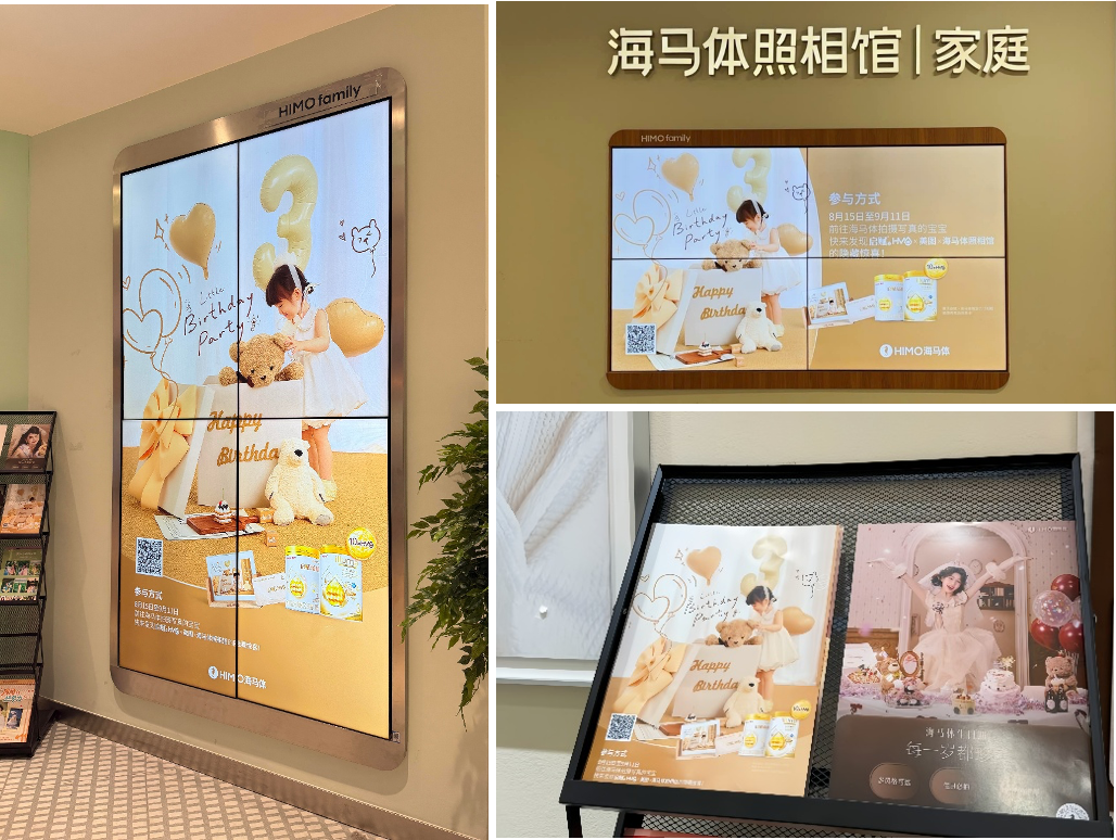https://corp-static.meitu.com/corp-new/30030fc5a68f866646185dfa8cd25af0.png