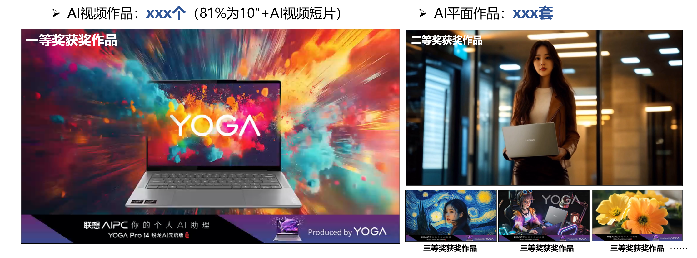 https://corp-static.meitu.com/corp-new/407c33fe2f7cfe815f9266ffada04710.png