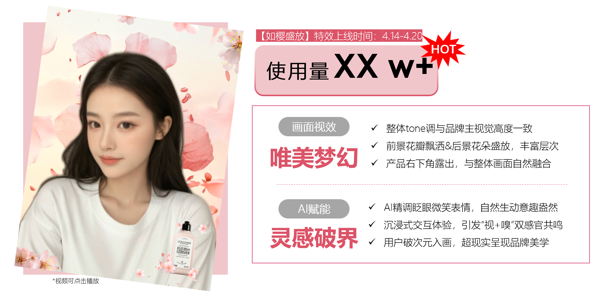 https://corp-static.meitu.com/corp-new/48fd482af87dbdf2ca58159711b8fe56.png
