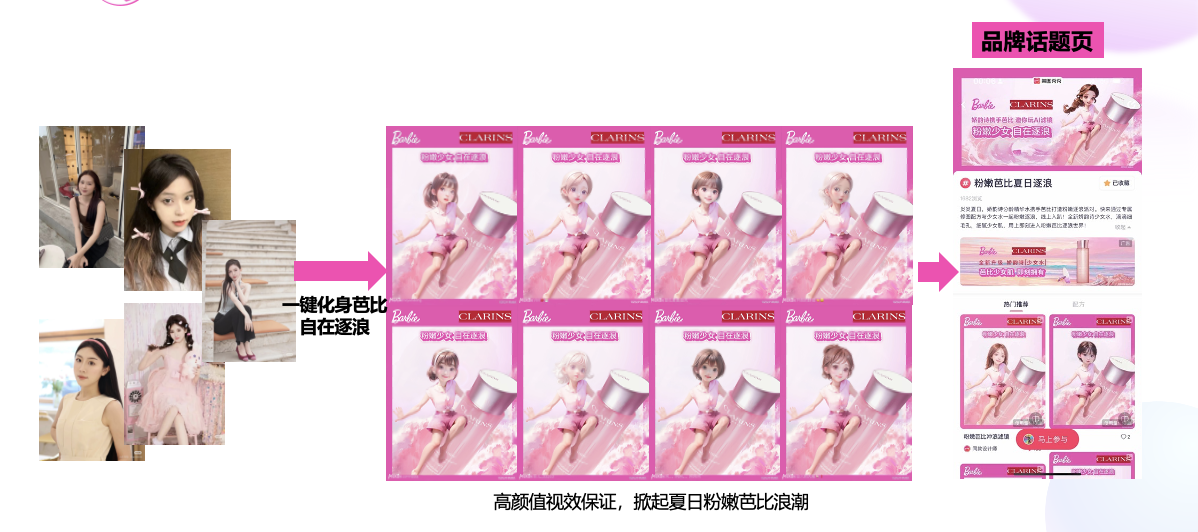 https://corp-static.meitu.com/corp-new/4cdbeebd9cf465ba6d8133c26ecb5cb6.png