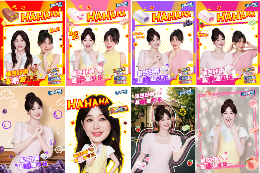 https://corp-static.meitu.com/corp-new/50aba4cc11d3348471a0750164e2d879.png https://corp-static.meitu.com/corp-new/50aba4cc11d3348471a0750164e2d879.png