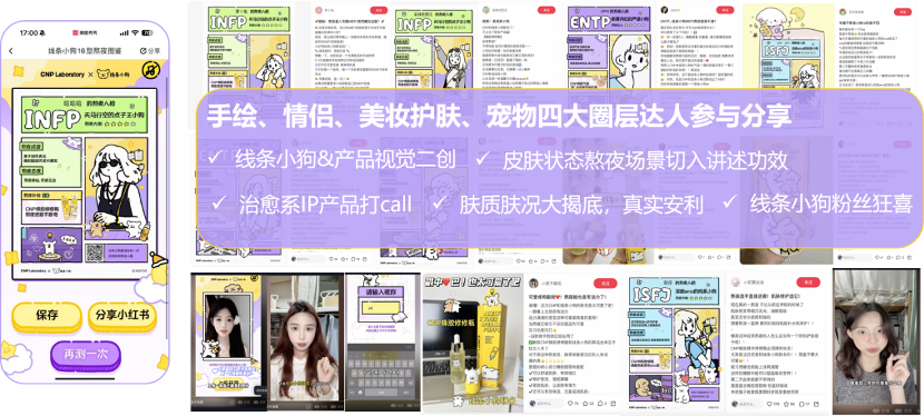 https://corp-static.meitu.com/corp-new/5580edcac97504750d9c05410ad29628.png