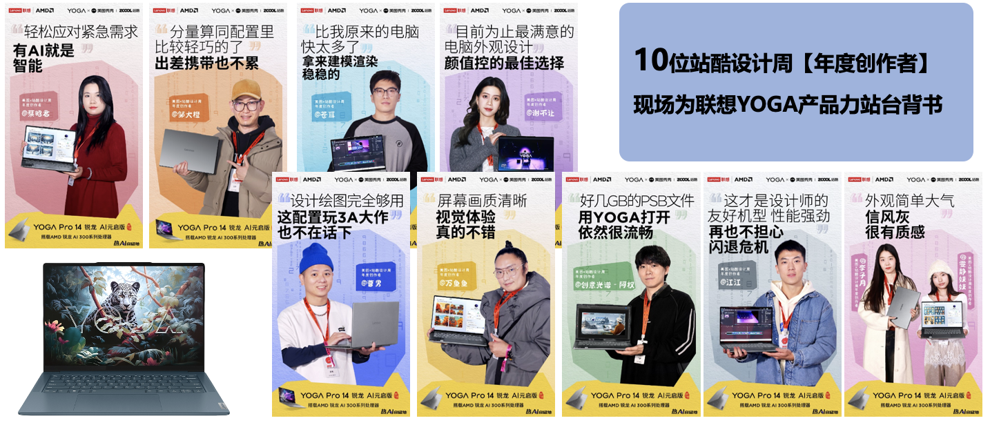 https://corp-static.meitu.com/corp-new/5a8b11bea9d29814c9e3cfddfd96e4ea.png