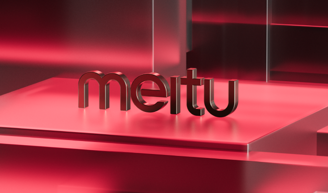 2025中期業(yè)績