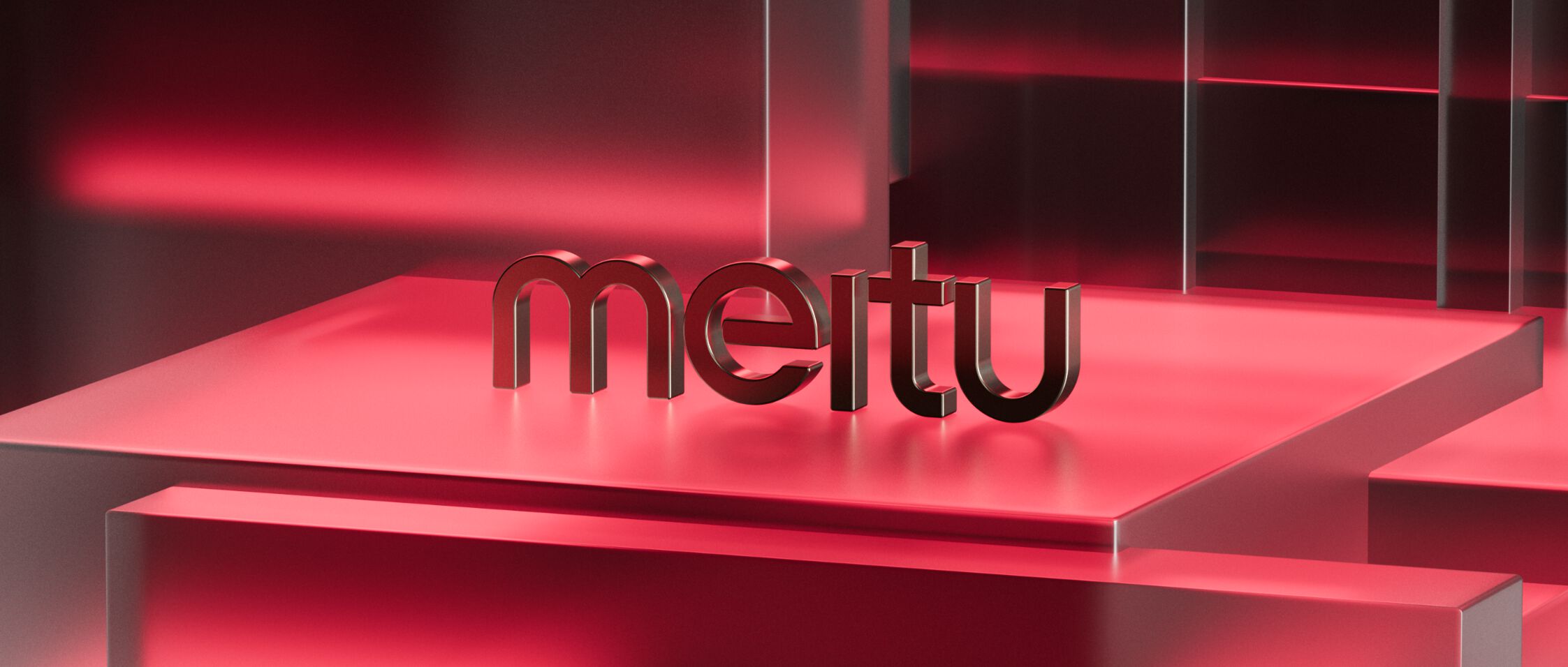 Meitu Selected for MIIT’s “Innovative AI Industry Use Cases”