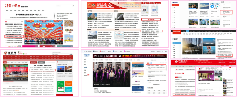 https://corp-static.meitu.com/corp-new/64d732231ad3d40c787f83c6f4f063ed.png