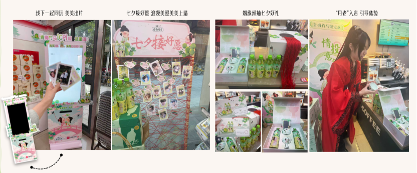 https://corp-static.meitu.com/corp-new/6aeebb5076ef914faa0dfd7a116e23f5.png