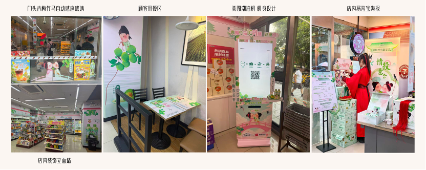 https://corp-static.meitu.com/corp-new/6cffc842618c6865a28e2de5a291e066.png