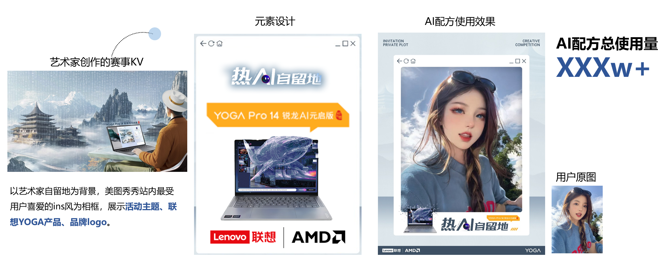 https://corp-static.meitu.com/corp-new/79385e4f0a96faef071eee5de99fa096.png
