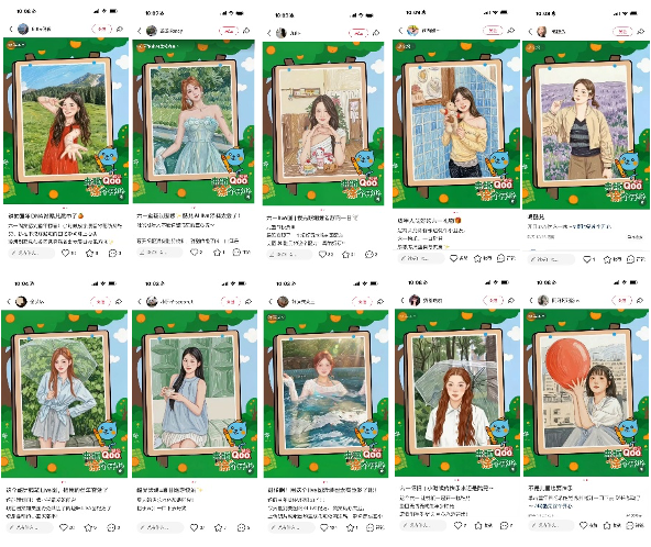 https://corp-static.meitu.com/corp-new/8caf203351a58e97ab11fc6fbdc0b93e.png