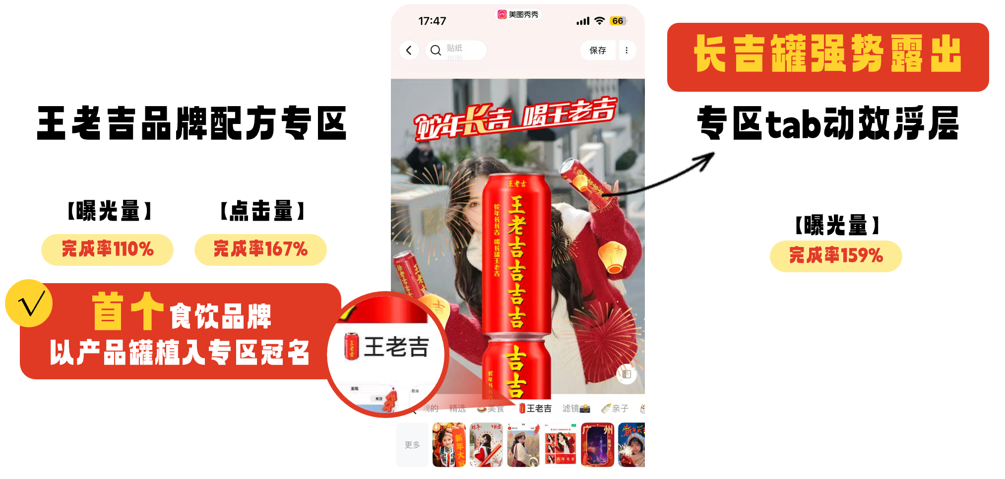 https://corp-static.meitu.com/corp-new/8dee825d20d4f2b4b7920af761d36ac0.png