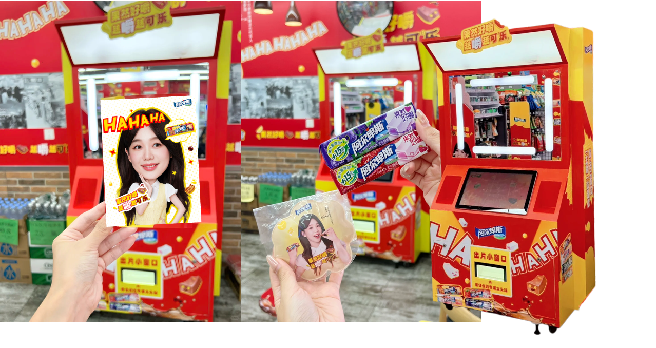 https://corp-static.meitu.com/corp-new/985b8bd2789e357aace1172b08c34758.png https://corp-static.meitu.com/corp-new/985b8bd2789e357aace1172b08c34758.png