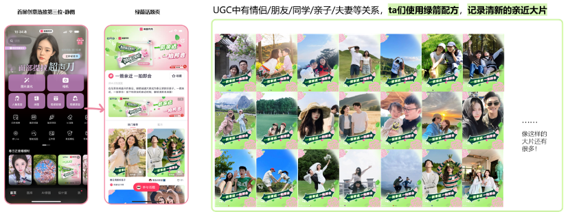 https://corp-static.meitu.com/corp-new/9a46e0f7db8cd9c39356d4dc3ae2b08e.png