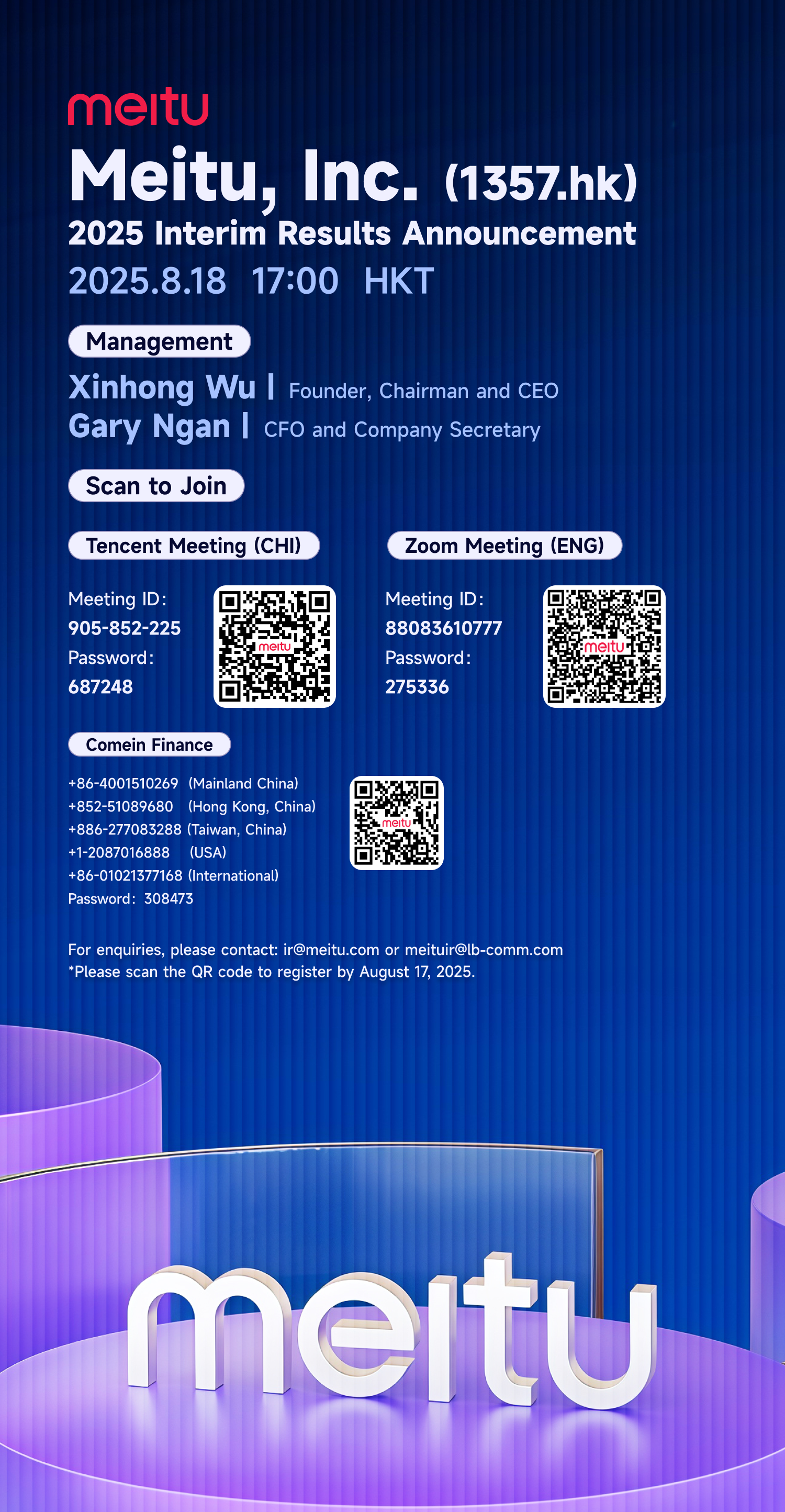 https://corp-static.meitu.com/corp-new/9aa7334047fd23fd7c6d4132c6a7b527.png
