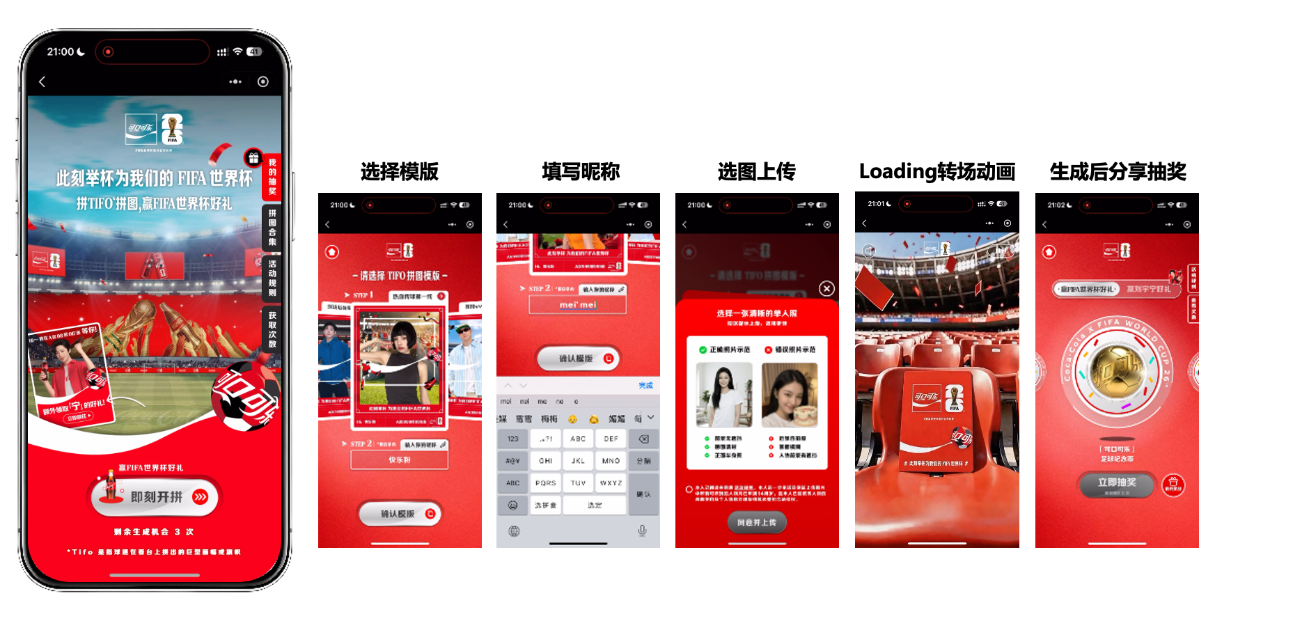 https://corp-static.meitu.com/corp-new/bb69c303f201e97c73f9ce4b729c2f66.png