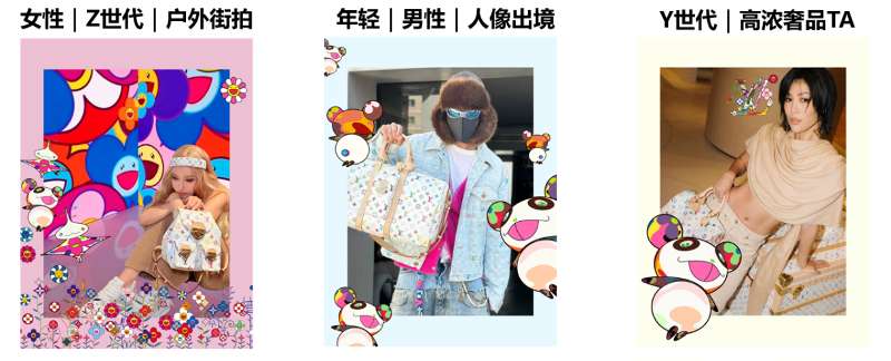 https://corp-static.meitu.com/corp-new/bc3b03bd6513c3e183fce18825b725aa.png