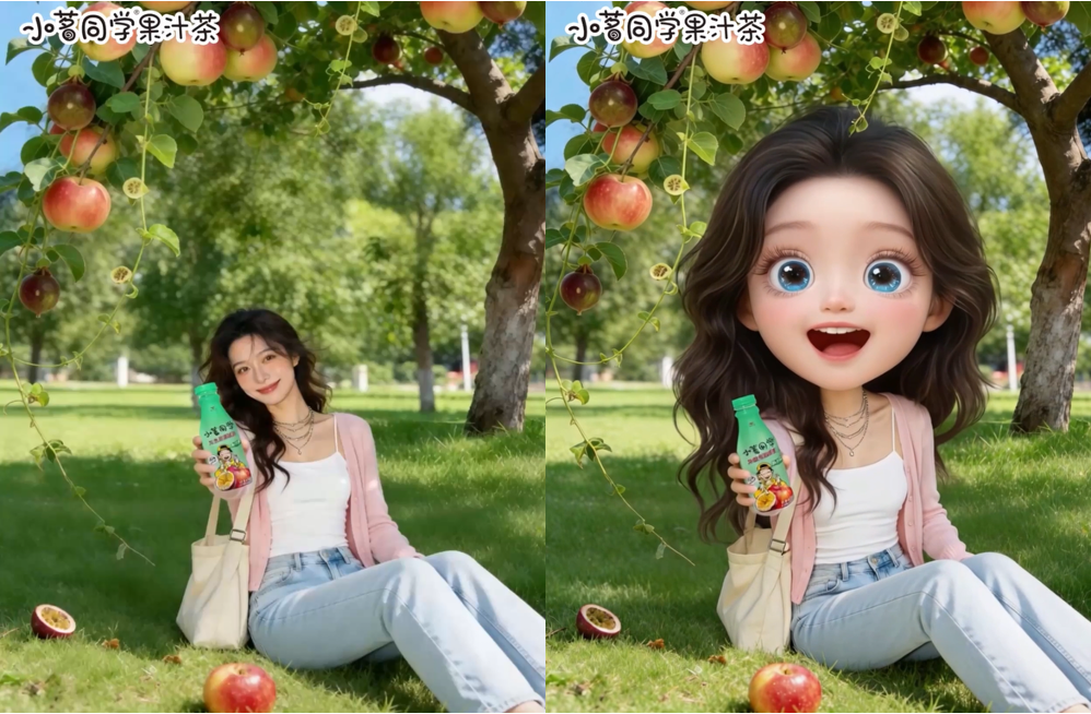 https://corp-static.meitu.com/corp-new/c8d62c23d6858d88f1cb8ac8980f6d5c.png