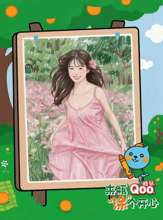 https://corp-static.meitu.com/corp-new/cbe31e39f9da33e80dfead9b6d9e770f.gif https://corp-static.meitu.com/corp-new/cbe31e39f9da33e80dfead9b6d9e770f.gif