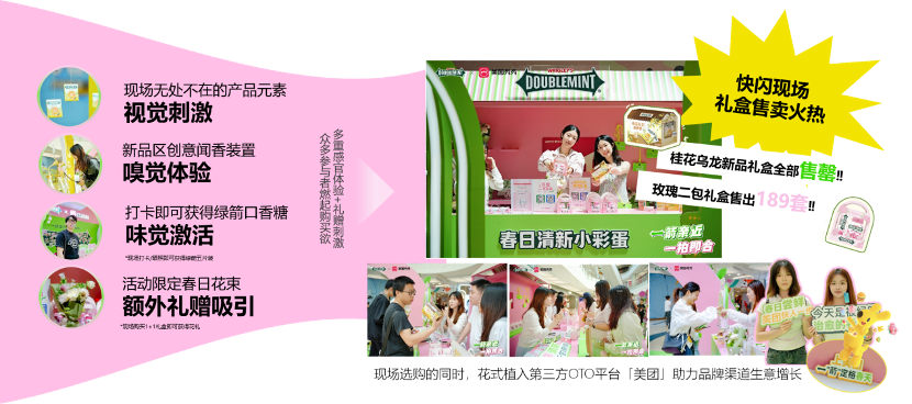 https://corp-static.meitu.com/corp-new/ce187638d2f29147e77a5cc46d853bc6.png