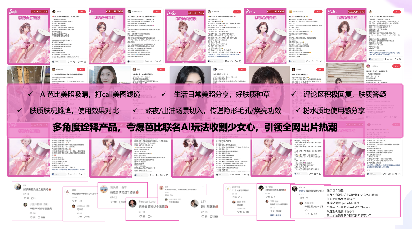 https://corp-static.meitu.com/corp-new/cf595e2298faca1c7d1a9706f64fa7dd.png