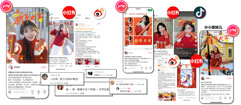 https://corp-static.meitu.com/corp-new/d3ccf08b3184c6509bb51407e874500c.png