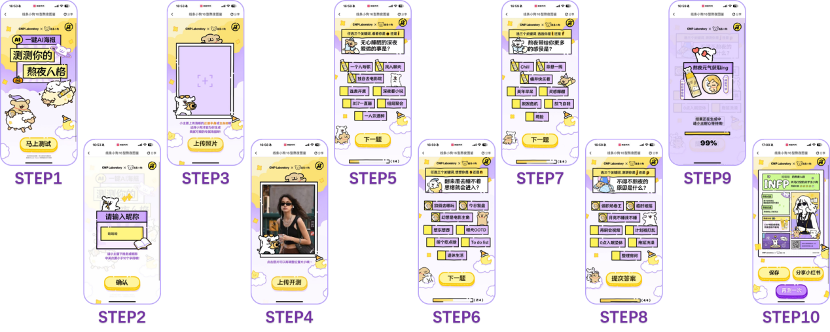 https://corp-static.meitu.com/corp-new/e3061e47ef9adb18a406d4b604420637.png