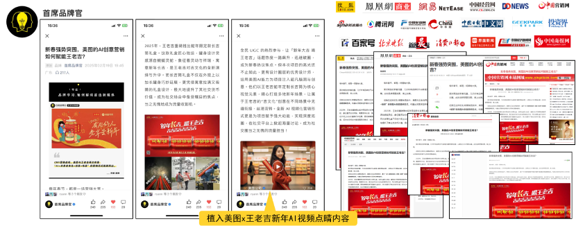 https://corp-static.meitu.com/corp-new/e4d64e87a2ab46935e3b4ffe120b1541.png