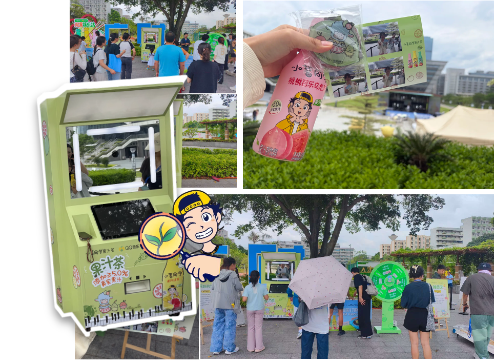 https://corp-static.meitu.com/corp-new/e7579c5a2ef96f1291b1e36e15947374.png
