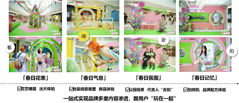 https://corp-static.meitu.com/corp-new/ea0b998638c63eafbdcd18afaca3ab9c.png