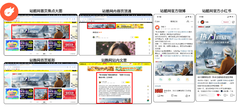 https://corp-static.meitu.com/corp-new/ee317bcf182b0e3a1d8747cb6317daed.png